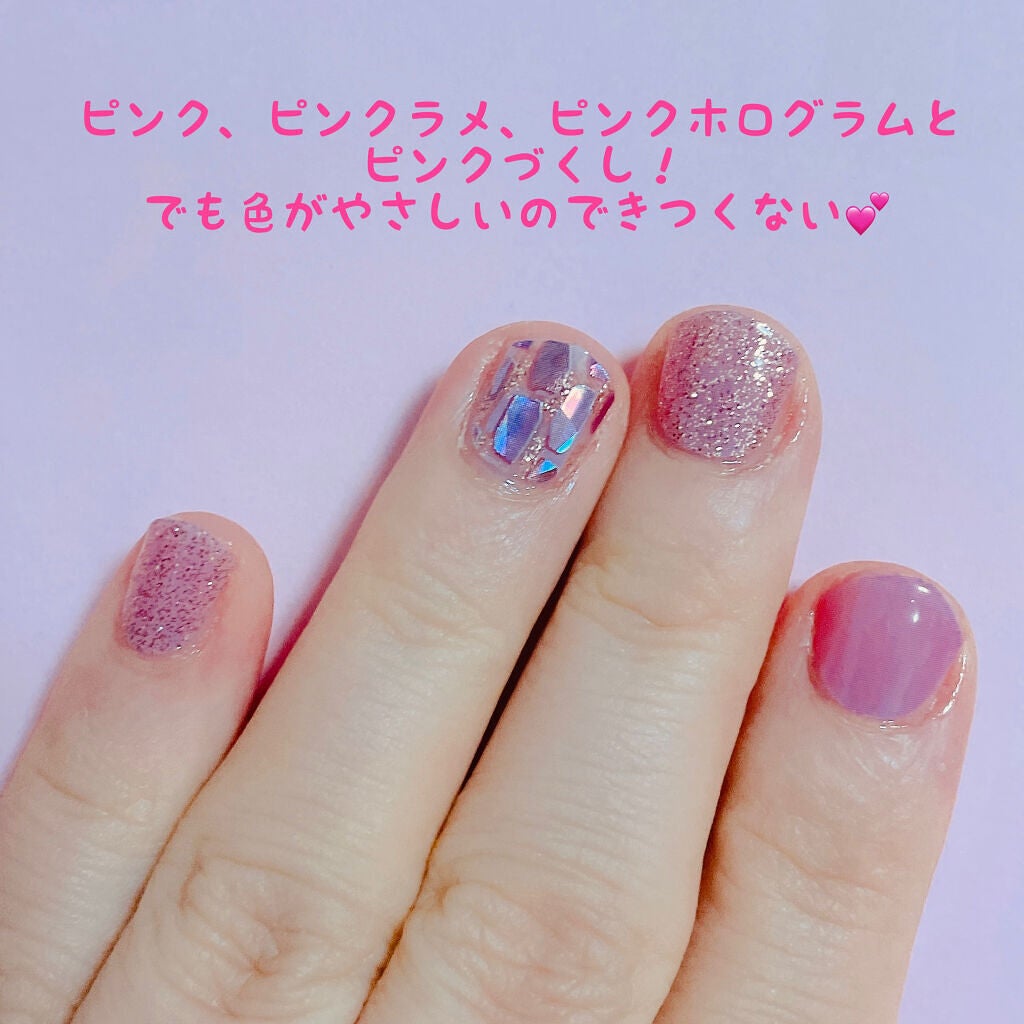 貼るジェルネイル/セリア/ネイルシールを使ったクチコミ(2枚目)