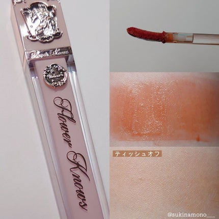 クリスタルユニコーンシリーズリップグロス/FlowerKnows/リップグロスを使ったクチコミ(3枚目)