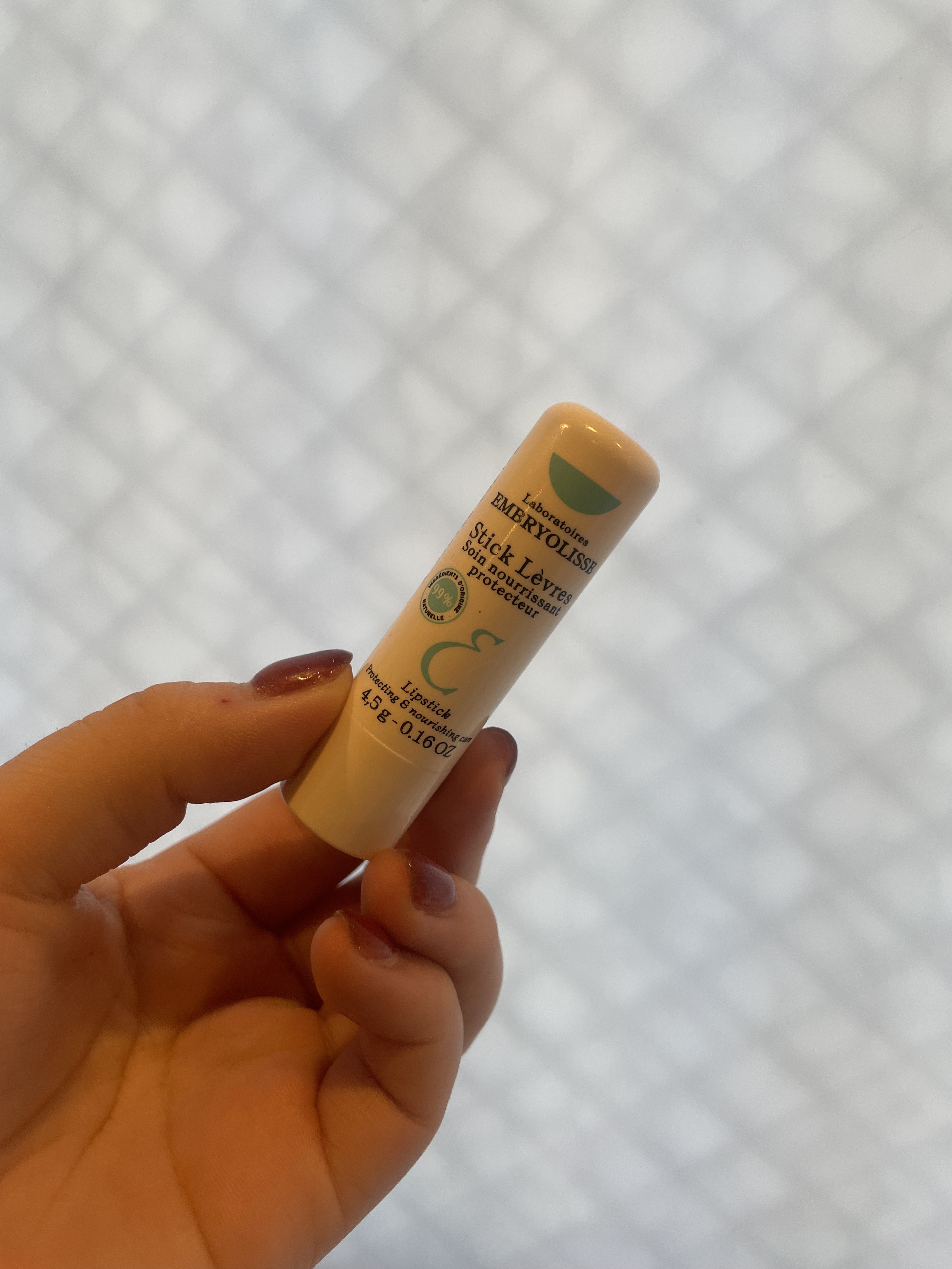 リップケア バーム/キュレル/リップバームを使ったクチコミ（2枚目）