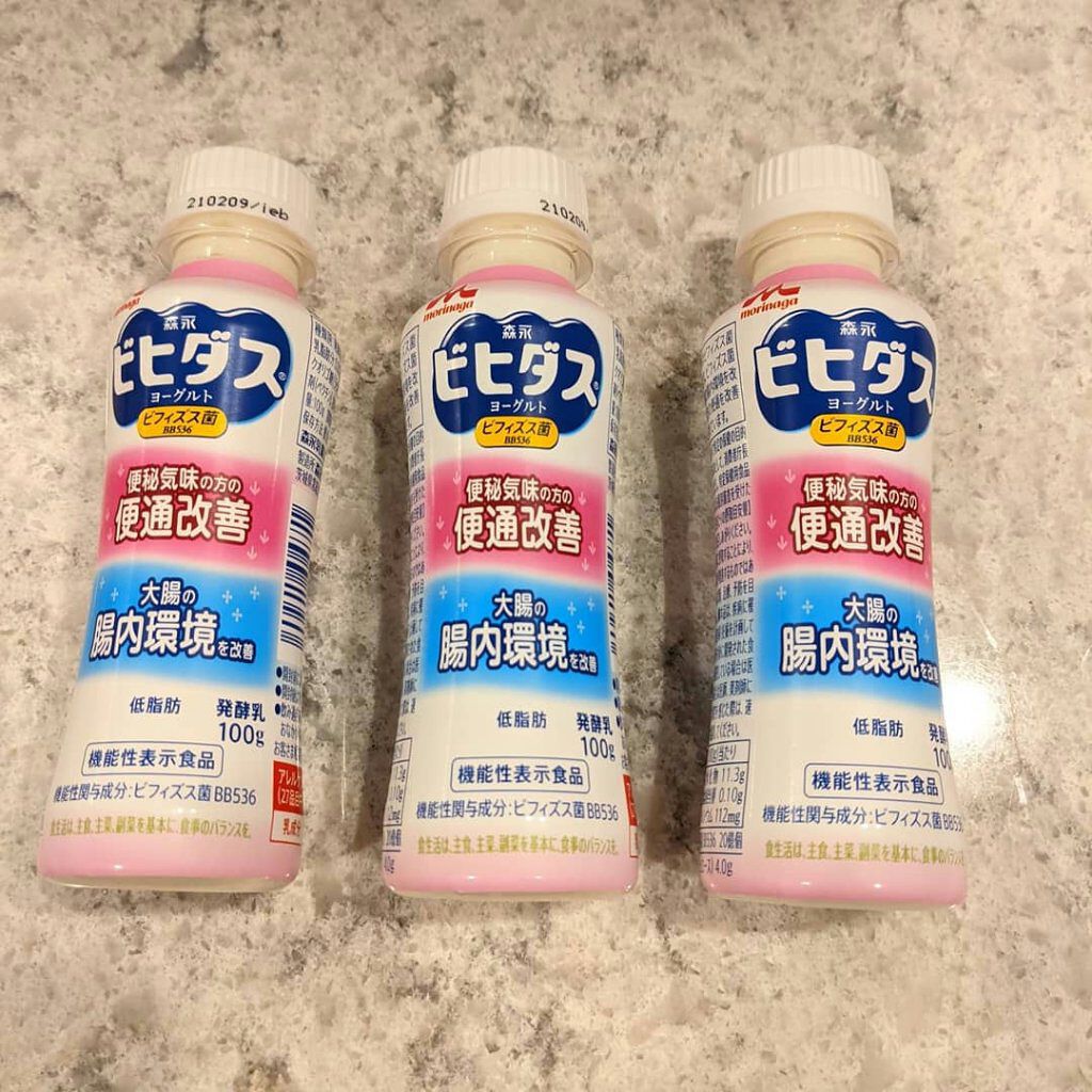 ビヒダスヨーグルト便通改善/ビヒダス/飲むヨーグルトを使ったクチコミ（1枚目）