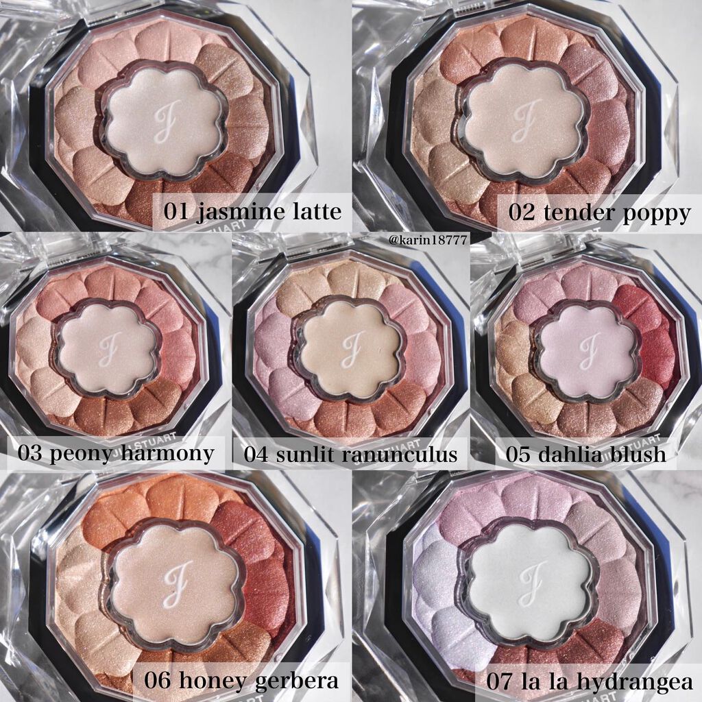 2022年冬新作アイシャドウパレット】ジルスチュアート ブルーム