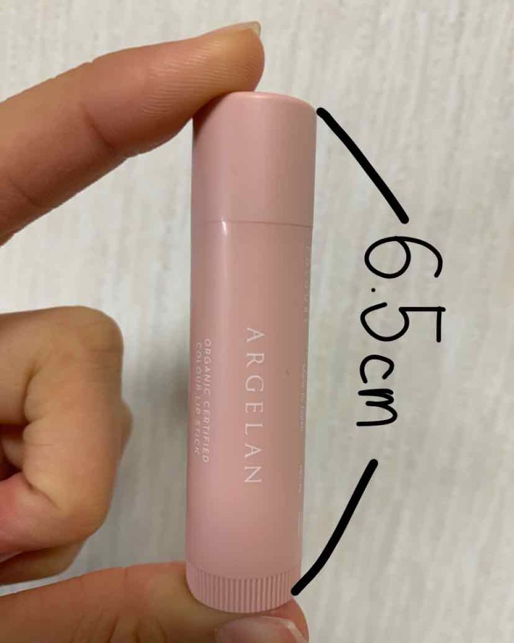 カラーリップスティック/アルジェラン/リップクリームを使ったクチコミ（2枚目）