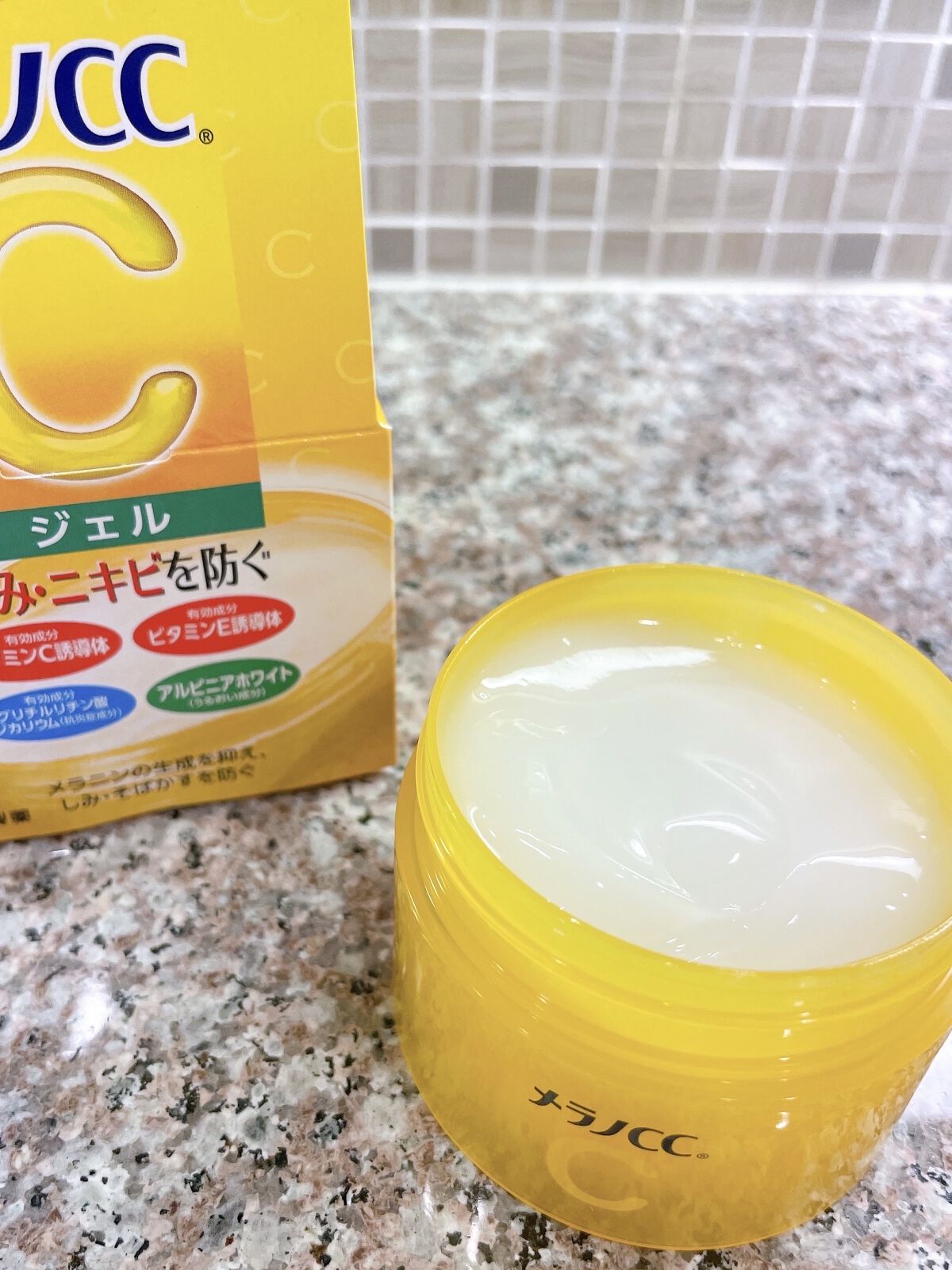 薬用しみ対策美白ジェル/メラノCC/フェイスクリームを使ったクチコミ（3枚目）