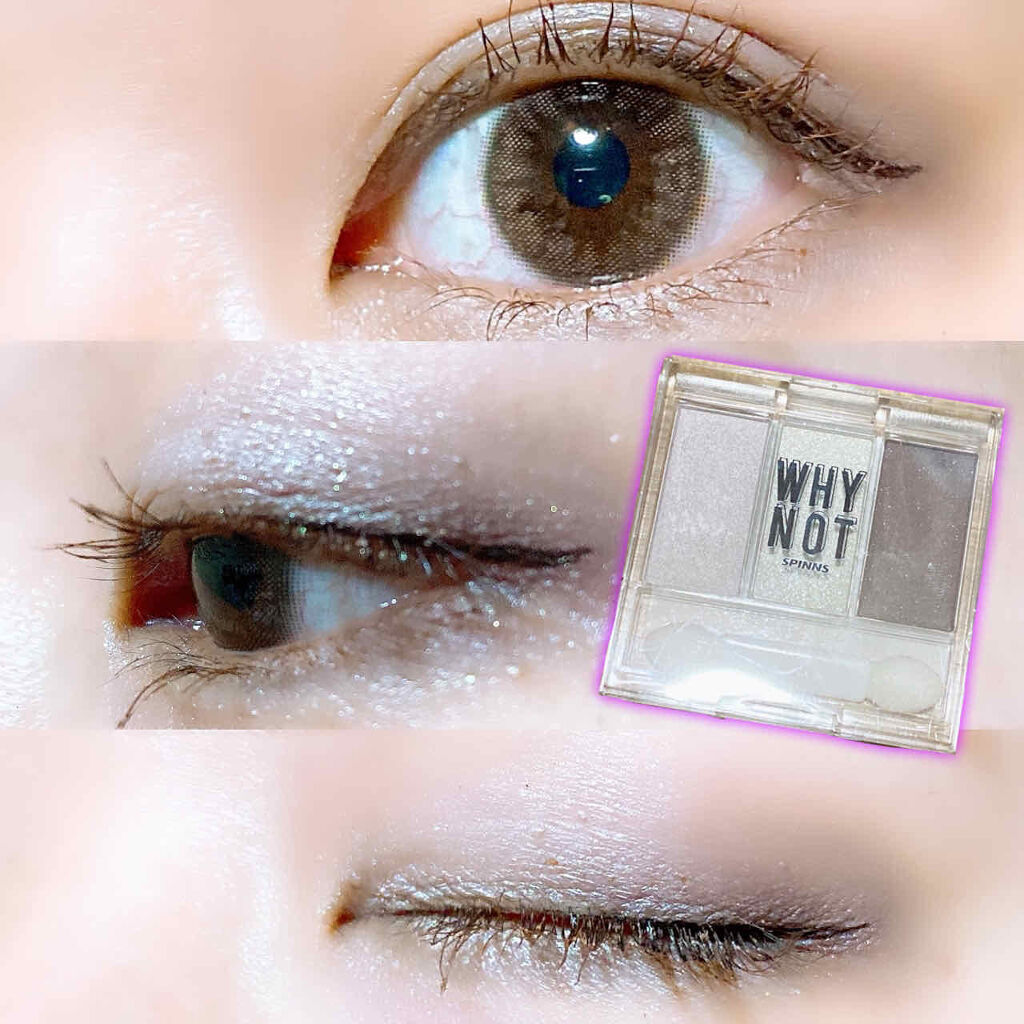 WHY NOT SPINNS 3色アイシャドウ プリズム/DAISO/アイシャドウパレットを使ったクチコミ（1枚目）