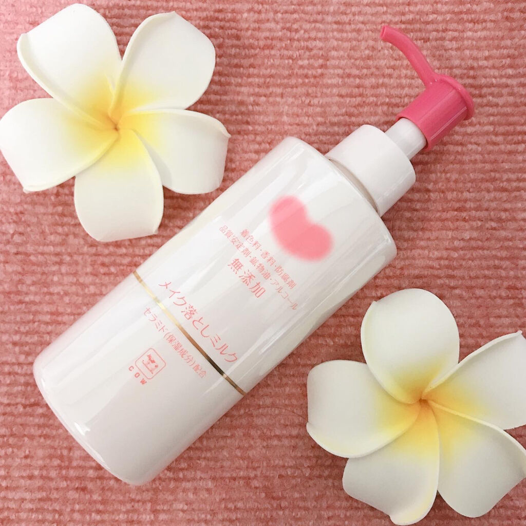 メイク落としミルク/カウブランド無添加/ミルククレンジングを使ったクチコミ（1枚目）