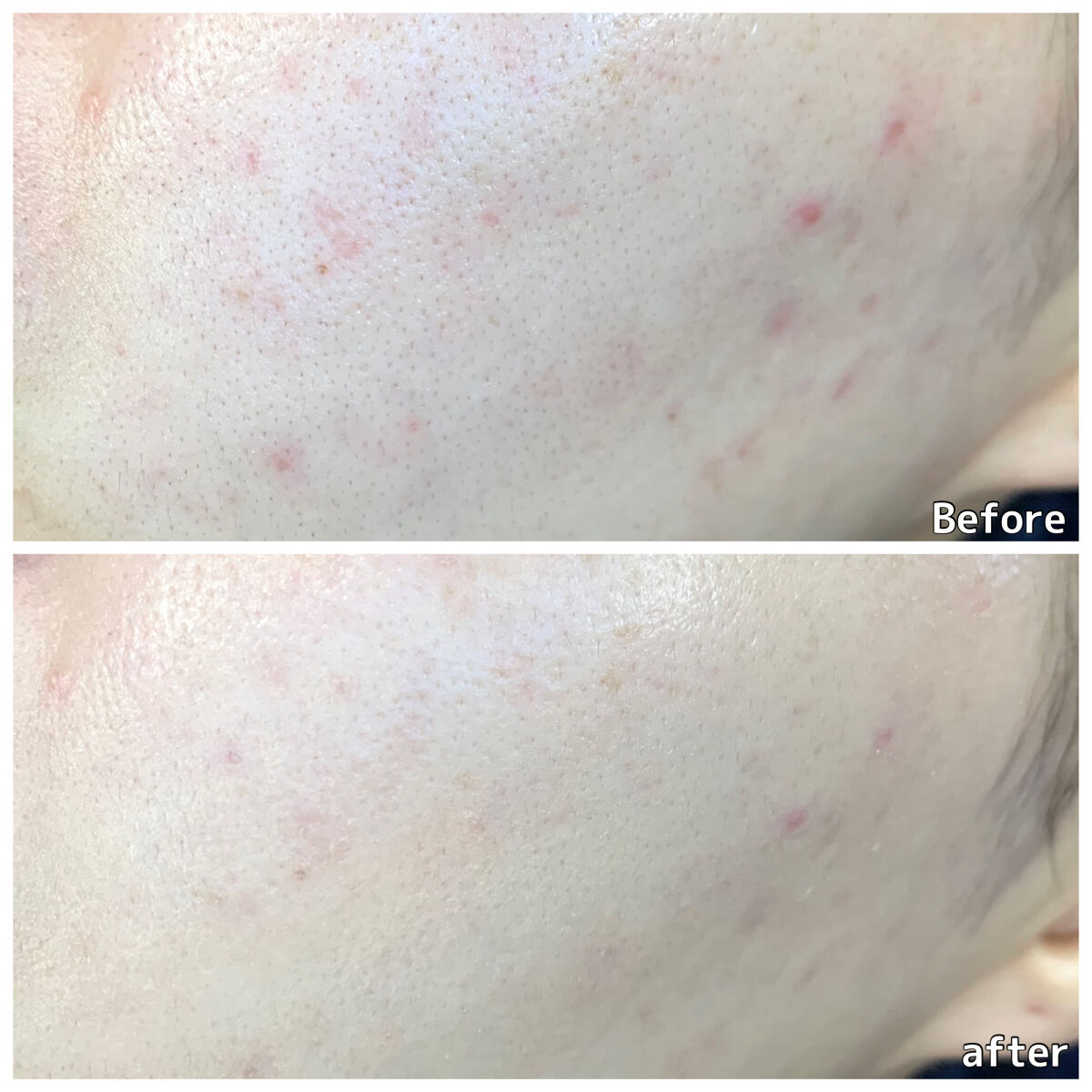 肌潤　マルチCCクリーム/米肌/CCクリームを使ったクチコミ（3枚目）