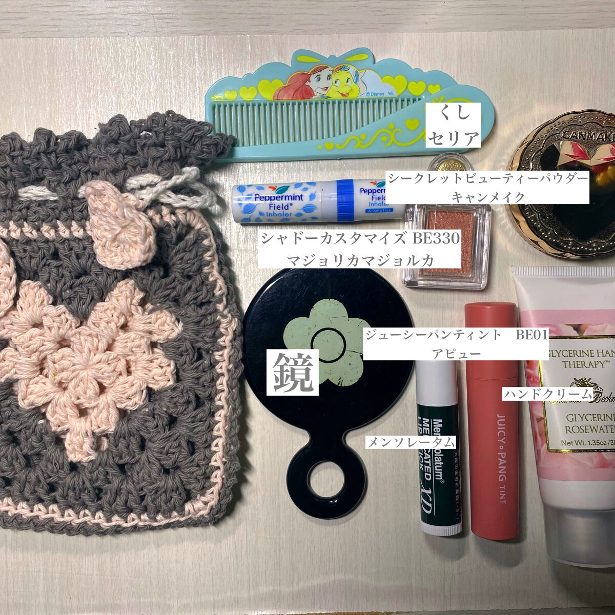 シャドーカスタマイズ/MAJOLICA MAJORCA/単色アイシャドウを使ったクチコミ（2枚目）