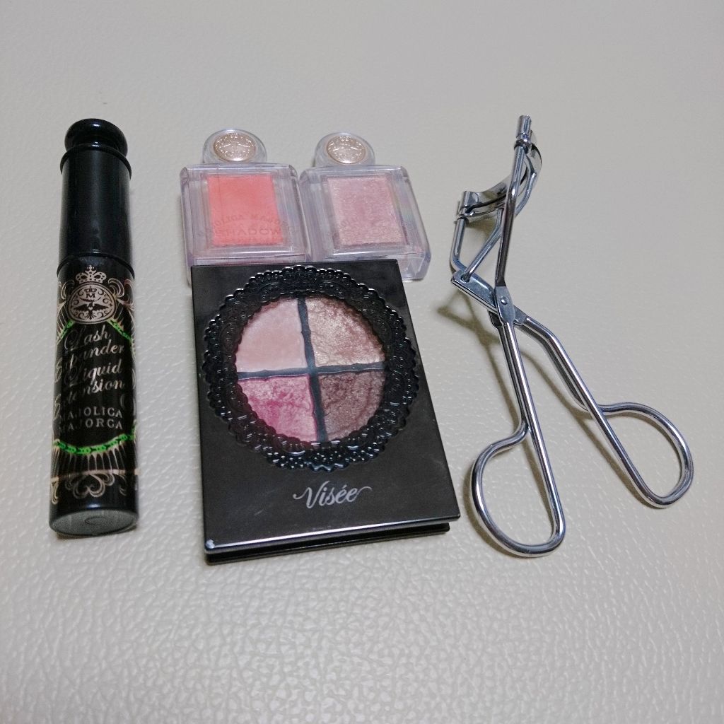 グロッシーリッチ アイズ/Visée/アイシャドウパレットを使ったクチコミ(1枚目)