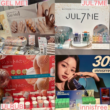 みしこ on LIPS 「【イベントレポ】11月16日(土)~12月25日(水)まで開催..」(10枚目)