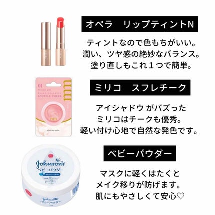 オペラ リップティント N/OPERA/リップティントを使ったクチコミ(3枚目)