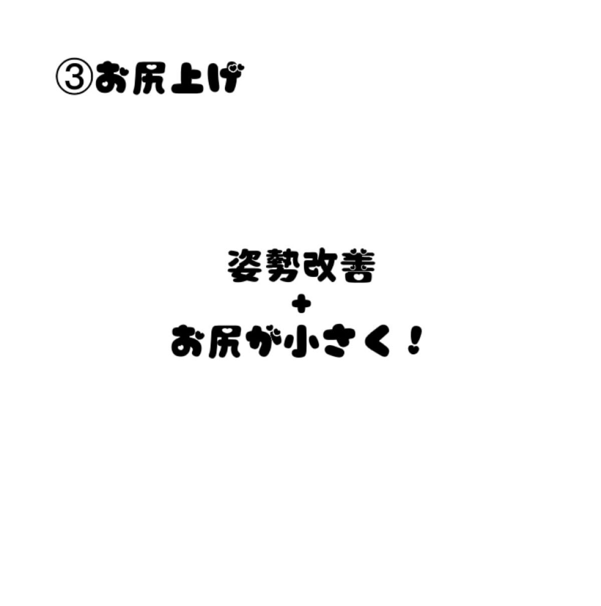 パジャマレギンスsleep+/BELMISE/着圧ソックス・レギンスを使ったクチコミ(4枚目)