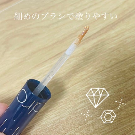 リキッド グリッター シャドウ/rom&nd/グリッターを使ったクチコミ(1枚目)