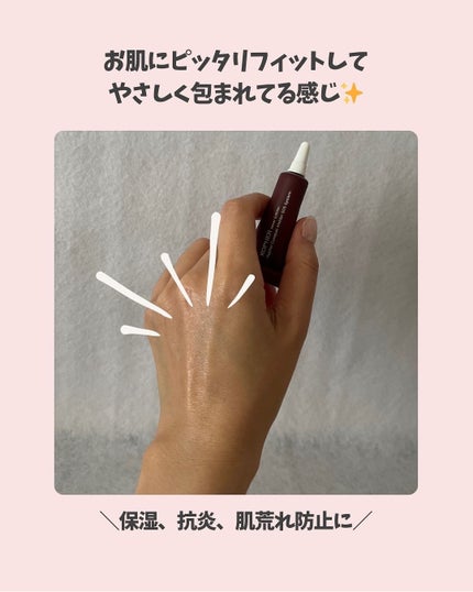 sumiko@フォロバ100 on LIPS 「いつも見ていただきありがとうございます💄今回は、kopherの..」(5枚目)
