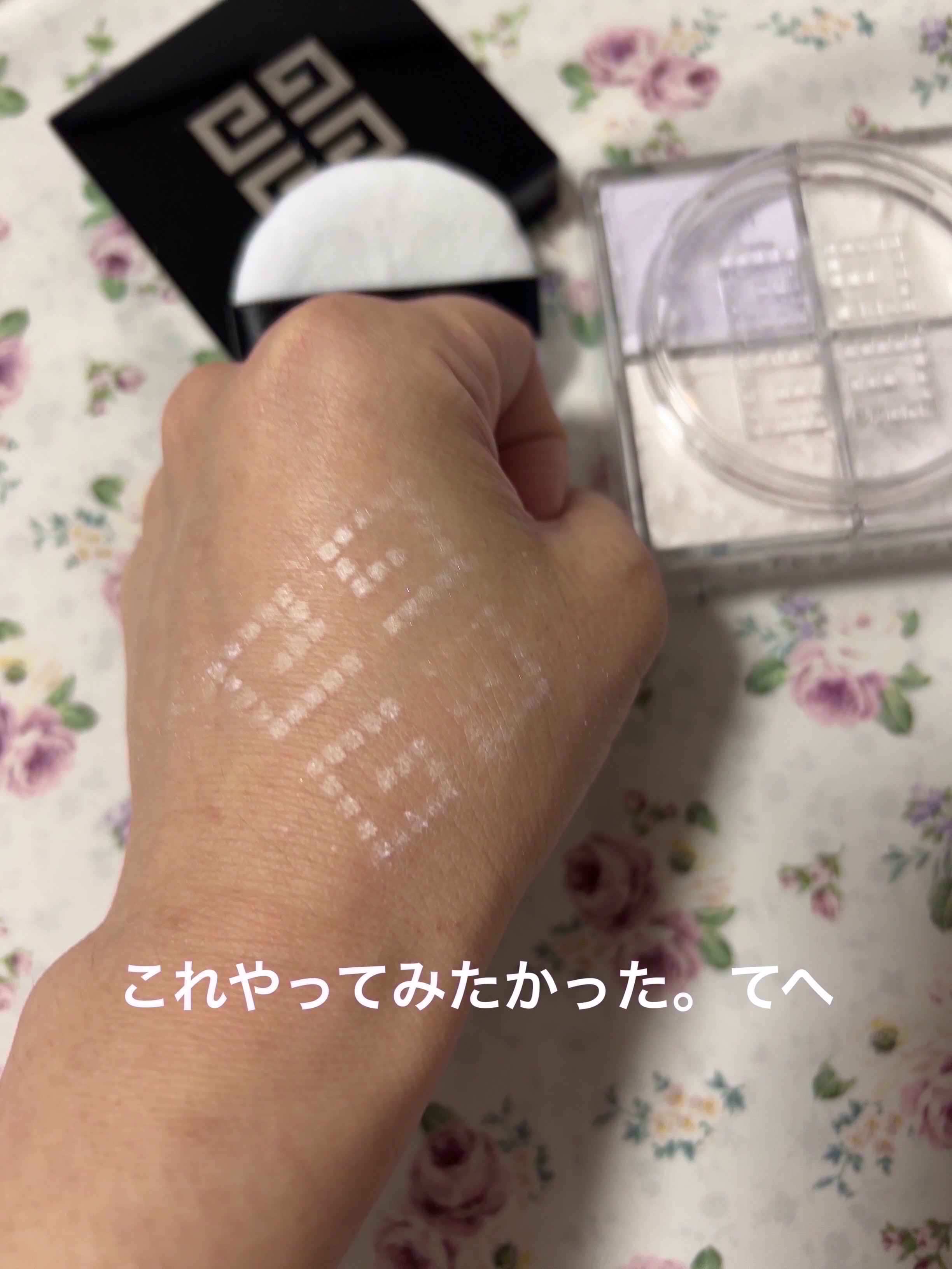 プリズム・リーブル/GIVENCHY/ルースパウダーを使ったクチコミ（3枚目）