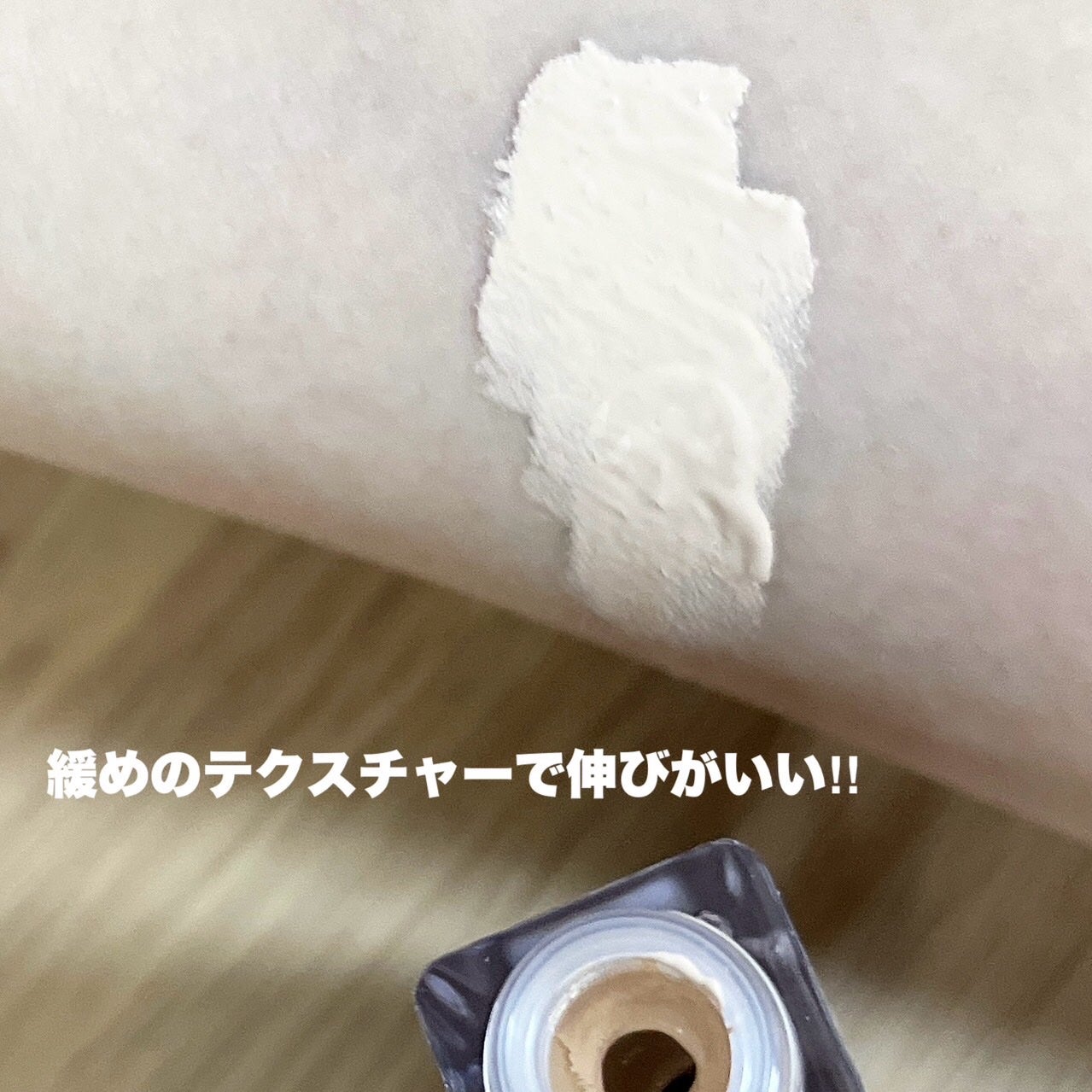 ダーマシンコンシーラー/23years old/リキッドコンシーラーを使ったクチコミ(3枚目)