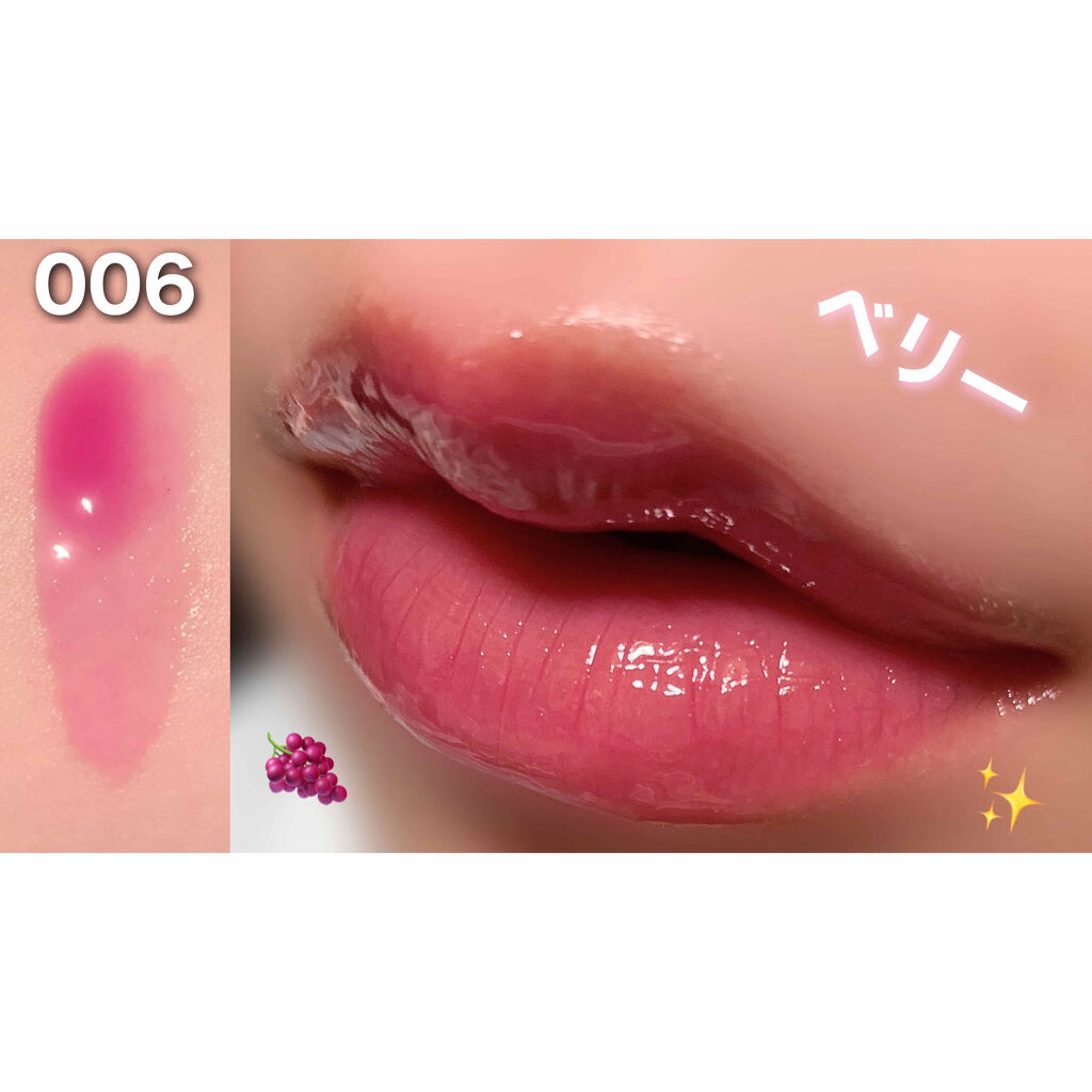 Dior リップグロウオイル 10本 DIOR】 リップオイル - アディクト リップ グロウ オイル