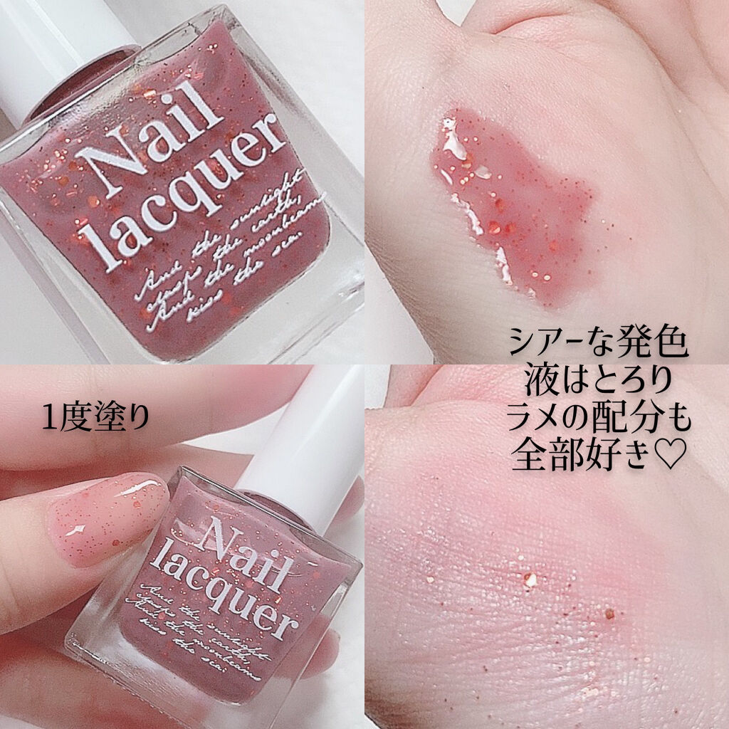 jill leen. 繊維ネイル /jill leen./マニキュアを使ったクチコミ（3枚目）