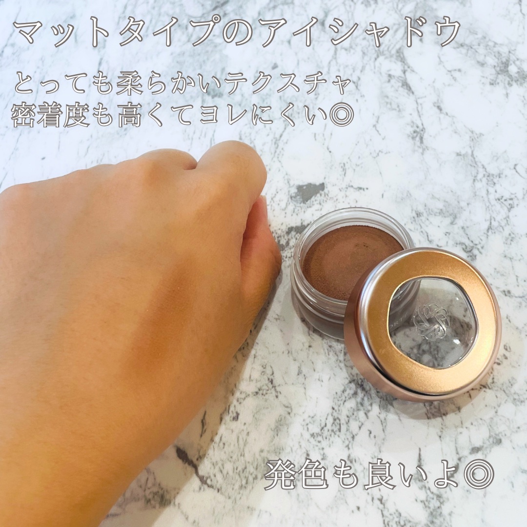 アイグロウジェム スキンシャドウ 25M downy mink/DECORTÉ/ジェル・クリームアイシャドウを使ったクチコミ（2枚目）