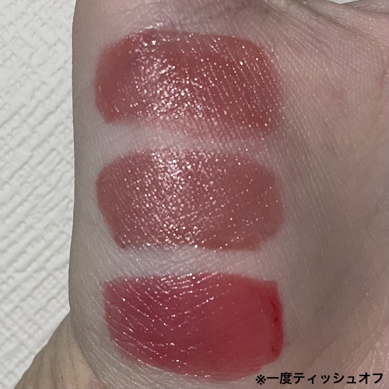 ジェルフィットティント/AMUSE/リップティントを使ったクチコミ（3枚目）