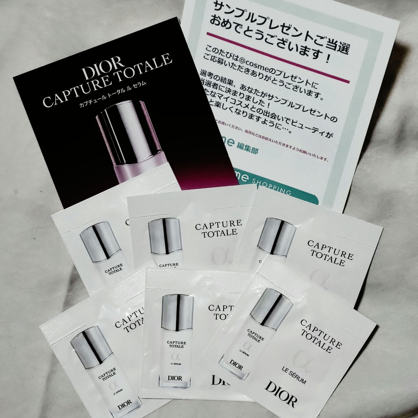 【旧】カプチュール トータル ル セラム/Dior/美容液を使ったクチコミ(1枚目)