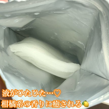 ãã€ãªãŒã±ã¢ãã¹ã¯ ãã¢ã«ãã³é
žïŒã°ã¬ãŒããã«ãŒã/RISM/ã·ãŒããã¹ã¯ã»ããã¯ã䜿ã£ãã¯ãã³ãïŒ2æç®ïŒ