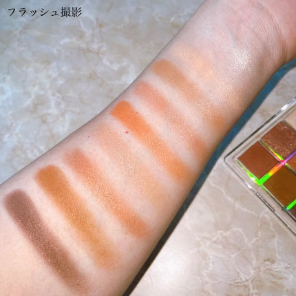 クォーツ 9色アイシャドウパレット(ドリームランドアイシャドウ)/ZEESEA/アイシャドウパレットを使ったクチコミ(4枚目)