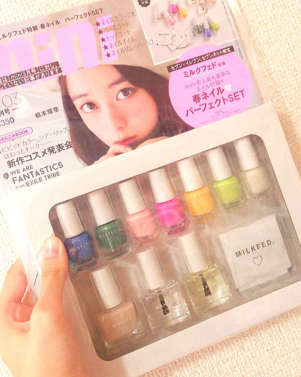 mini 2020年3月号増刊 / mini 