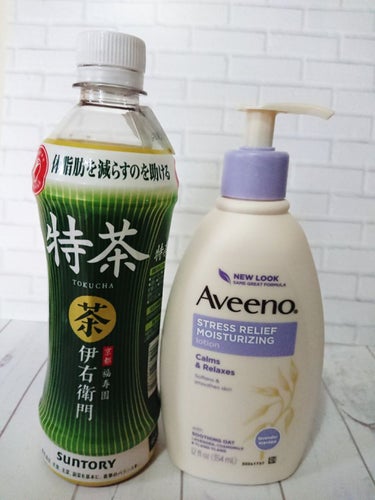 アビーノ Stress Relief Moisturizing Lotionのクチコミ「🌱Aveeno Stress Relief Moisturizing Lotion🌱
アイハー.....」（3枚目）