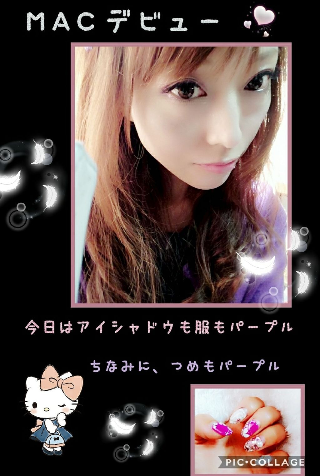 ダズルシャドウ イッツ アバウト シャイン/M・A・C/単色アイシャドウを使ったクチコミ（3枚目）