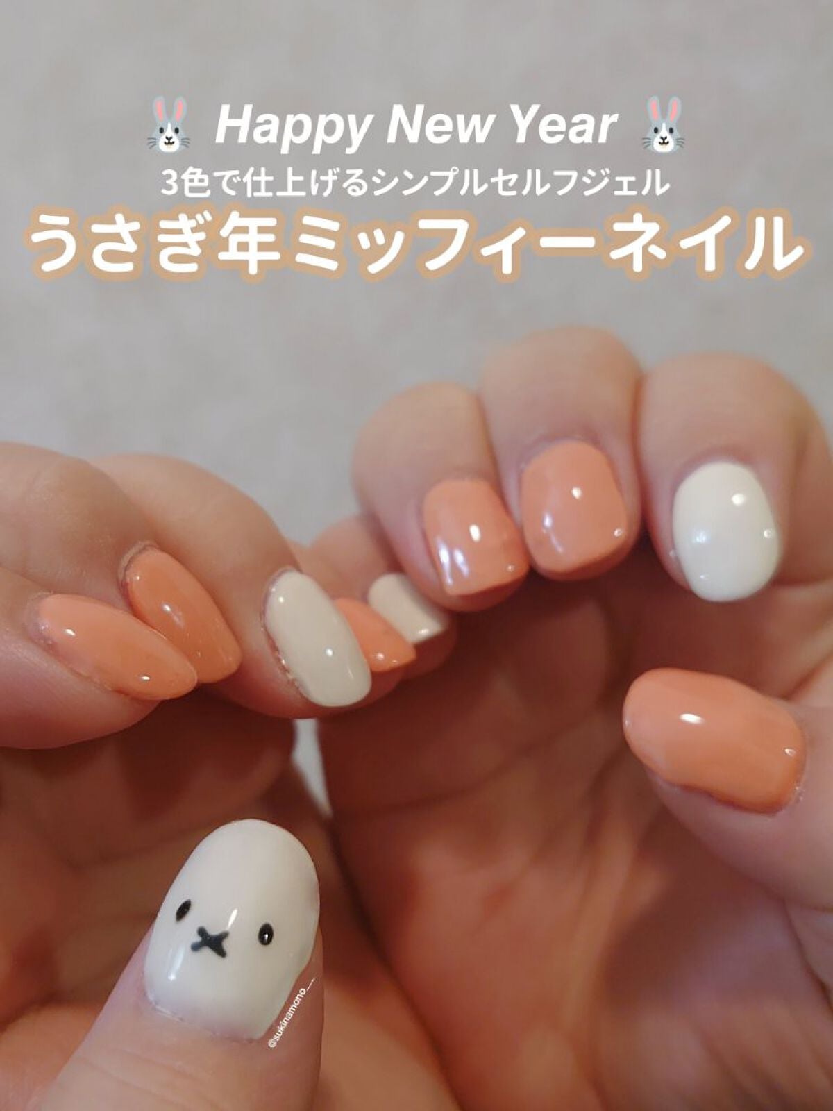 irogel/irogel(イロジェル)/ジェルネイルを使ったクチコミ(1枚目)