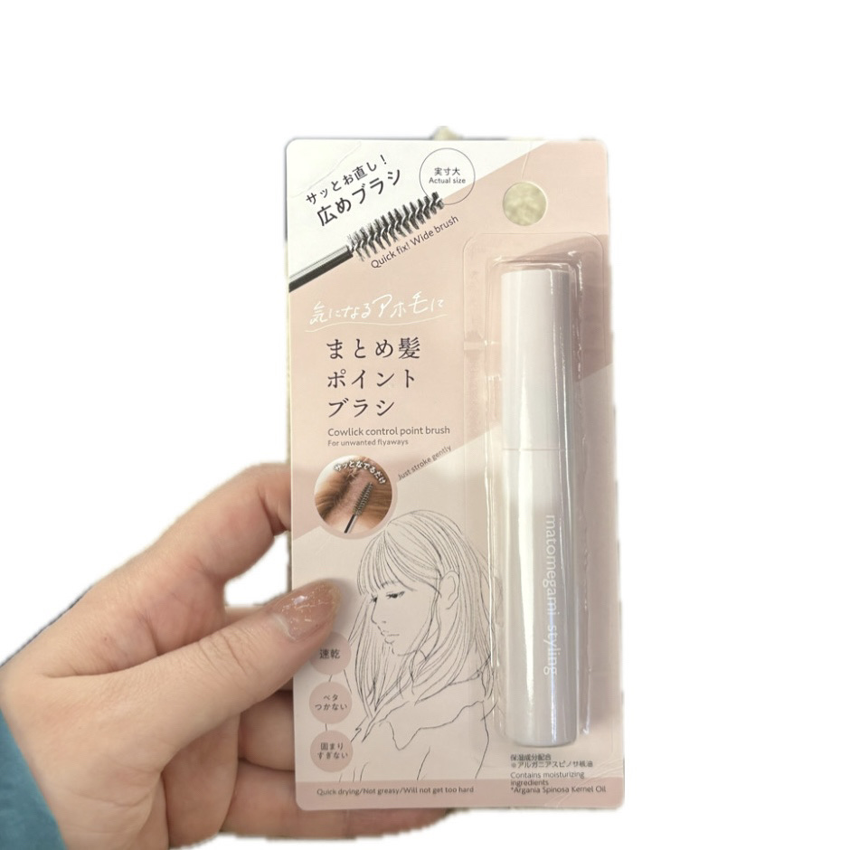 まとめ髪ポイントブラシ/DAISO/ヘアジェルを使ったクチコミ（2枚目）