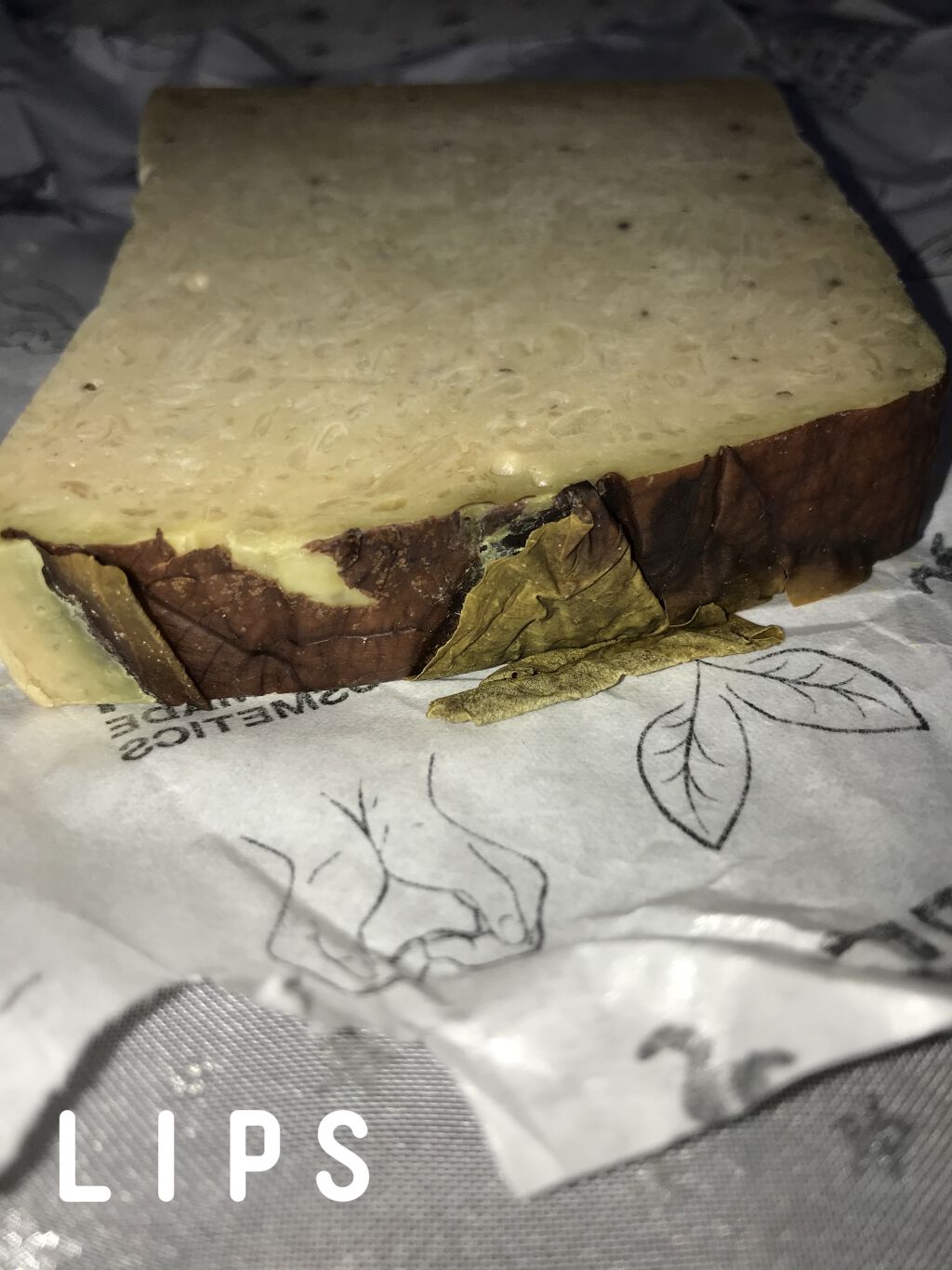 ラッシュ 葉と果と Nのクチコミ「ラッシュ
葉と果と N

イチジクの果実を使った量り売りの固形石鹸です。
100グラム680円.....」（2枚目）