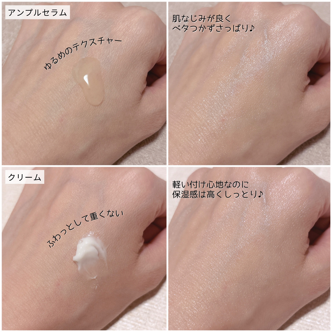 ナイアシンアミド 3% クリーム/yeppda/フェイスクリームを使ったクチコミ（3枚目）