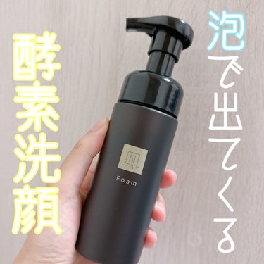 N organic Vie クリアホイップ フォーム ｜Ｎ organicの効果に関する ...