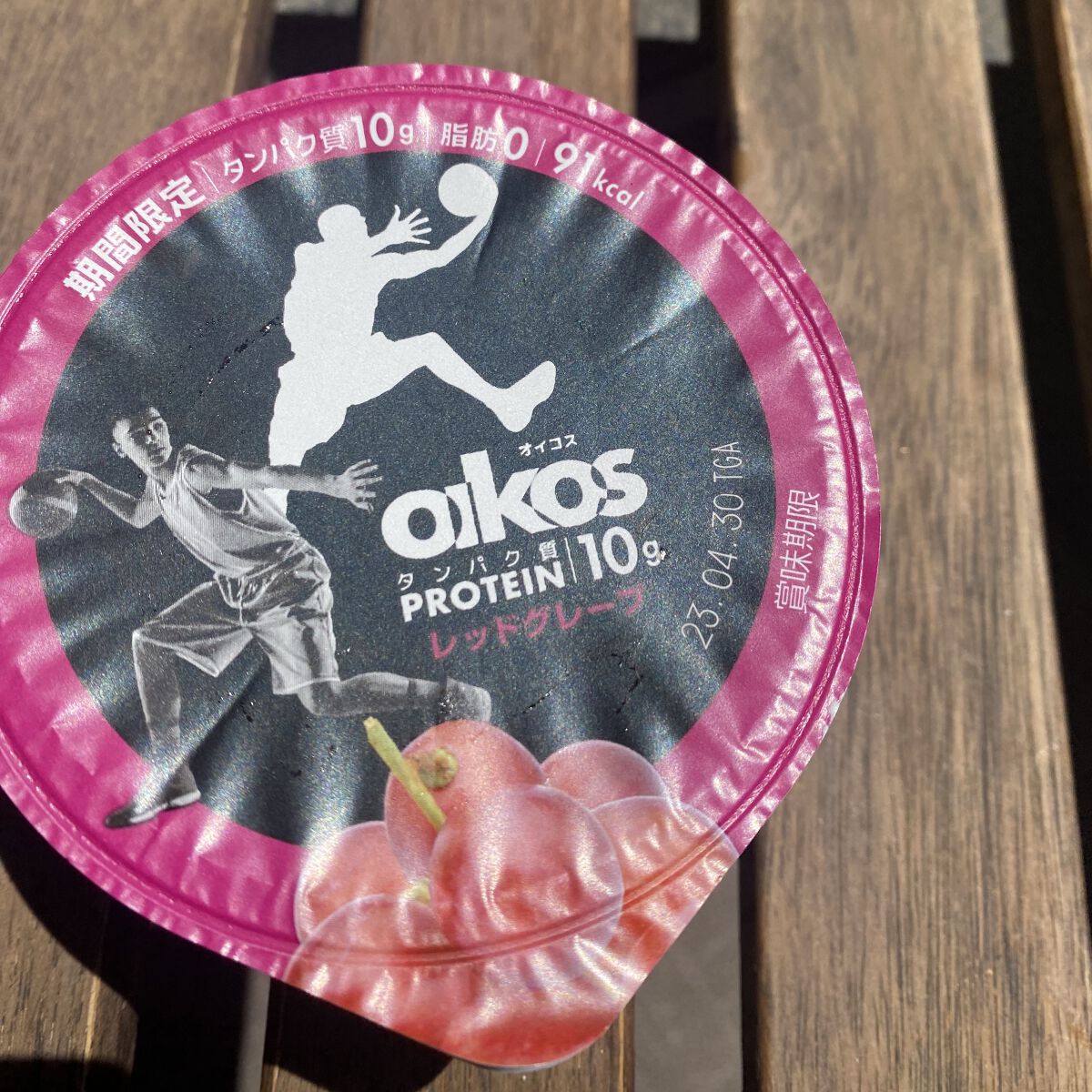 ダノンオイコス　脂肪0（ゼロ）	/オイコス/ヨーグルトを使ったクチコミ（1枚目）