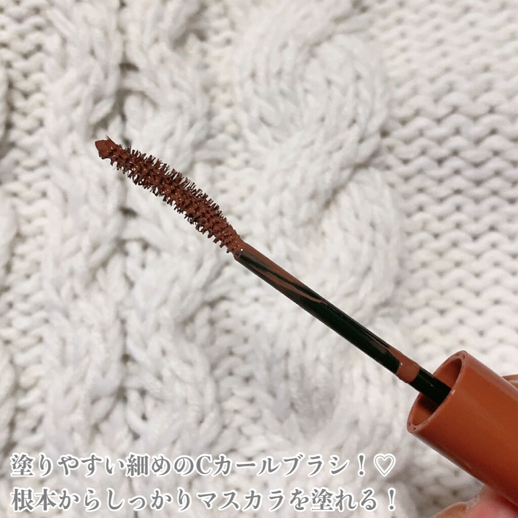 パーフェクトエクステンション マスカラ for カール/D-UP/マスカラを使ったクチコミ（3枚目）