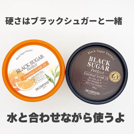 ブラックシュガー パーフェクト エッセンシャルスクラブ 2X オレンジティー/SKINFOOD/スクラブ・ゴマージュを使ったクチコミ(4枚目)