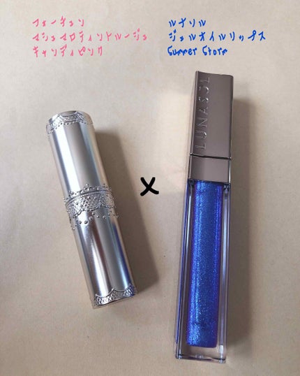 マシュマロティントルージュ/フォーチュン/リップティントを使ったクチコミ(1枚目)