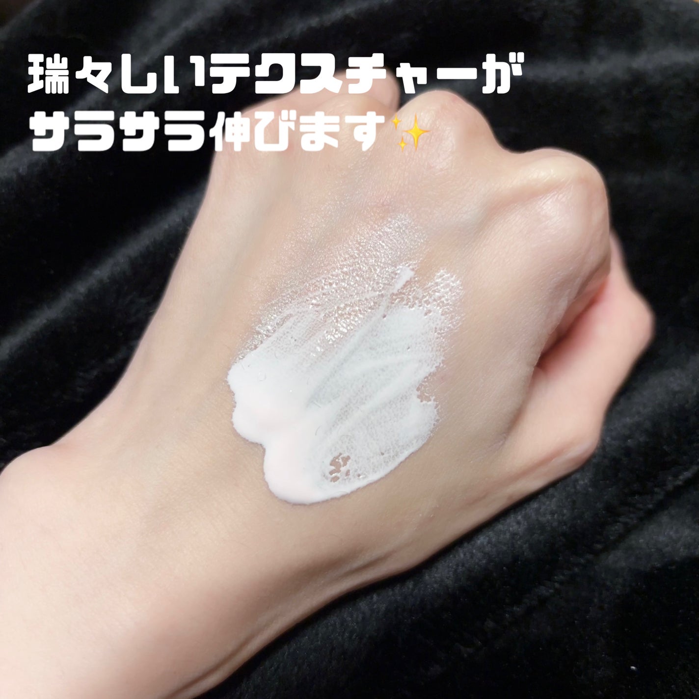 ウォータースプラッシュシカトーンアップクリーム/espoir/化粧下地を使ったクチコミ(4枚目)