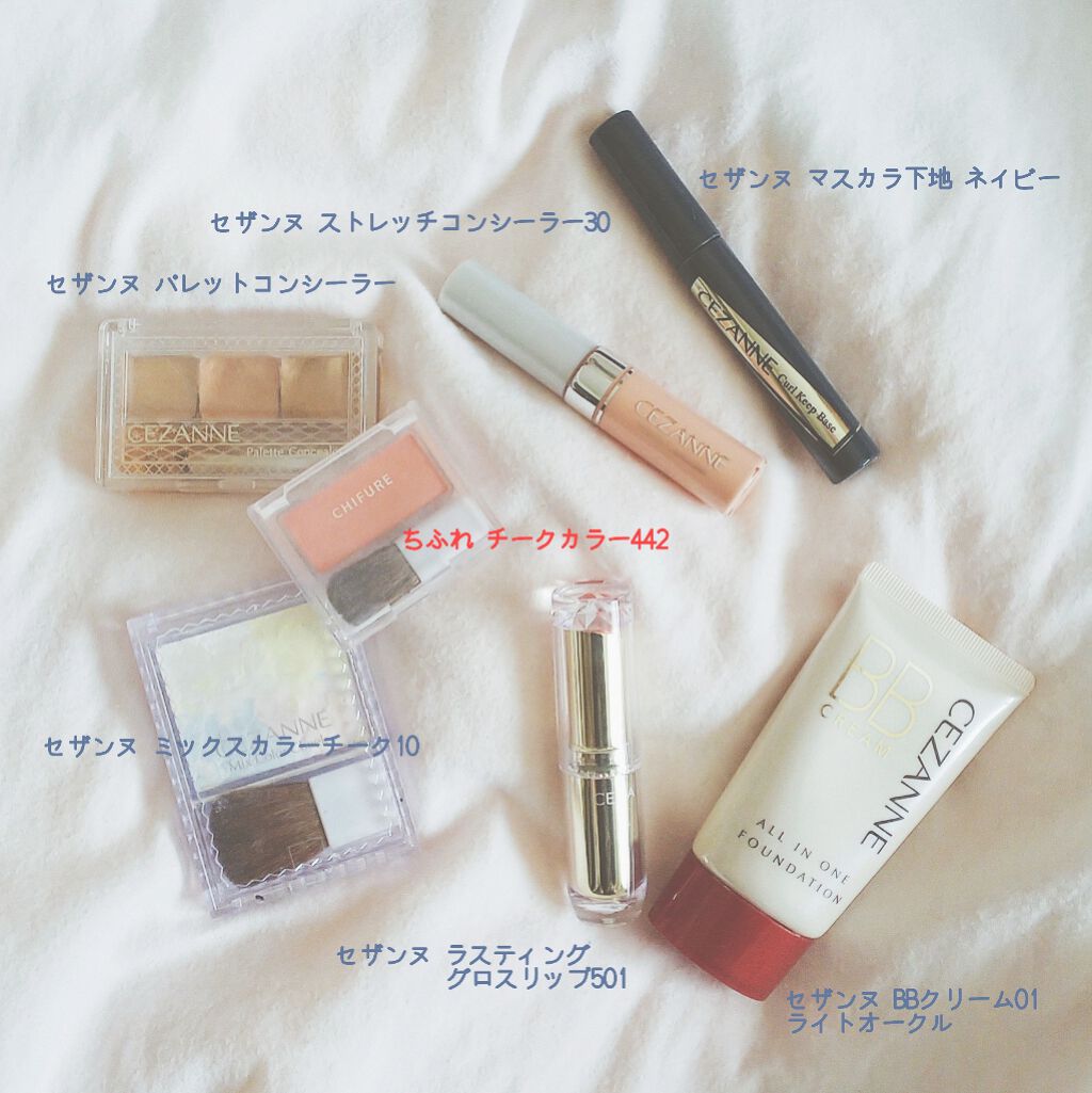 チーク カラー(ブラシ付)/ちふれ/パウダーチークを使ったクチコミ（2枚目）