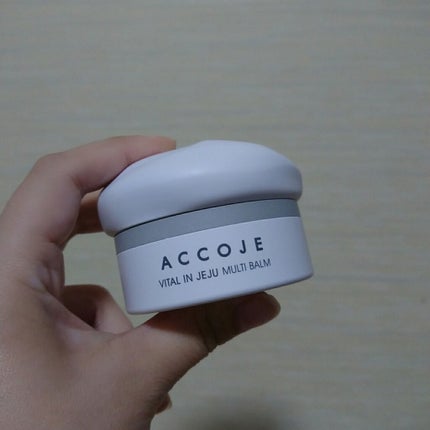 バイタル イン チェジュ マルチバーム/ACCOJE/フェイスバームを使ったクチコミ(3枚目)