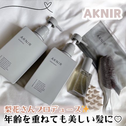 新品☆AKN/R♡シャンプーブラシ&スカルプブラシset 試してみた】AKNIR シャンプーブラシのリアルな口コミ・レビュー