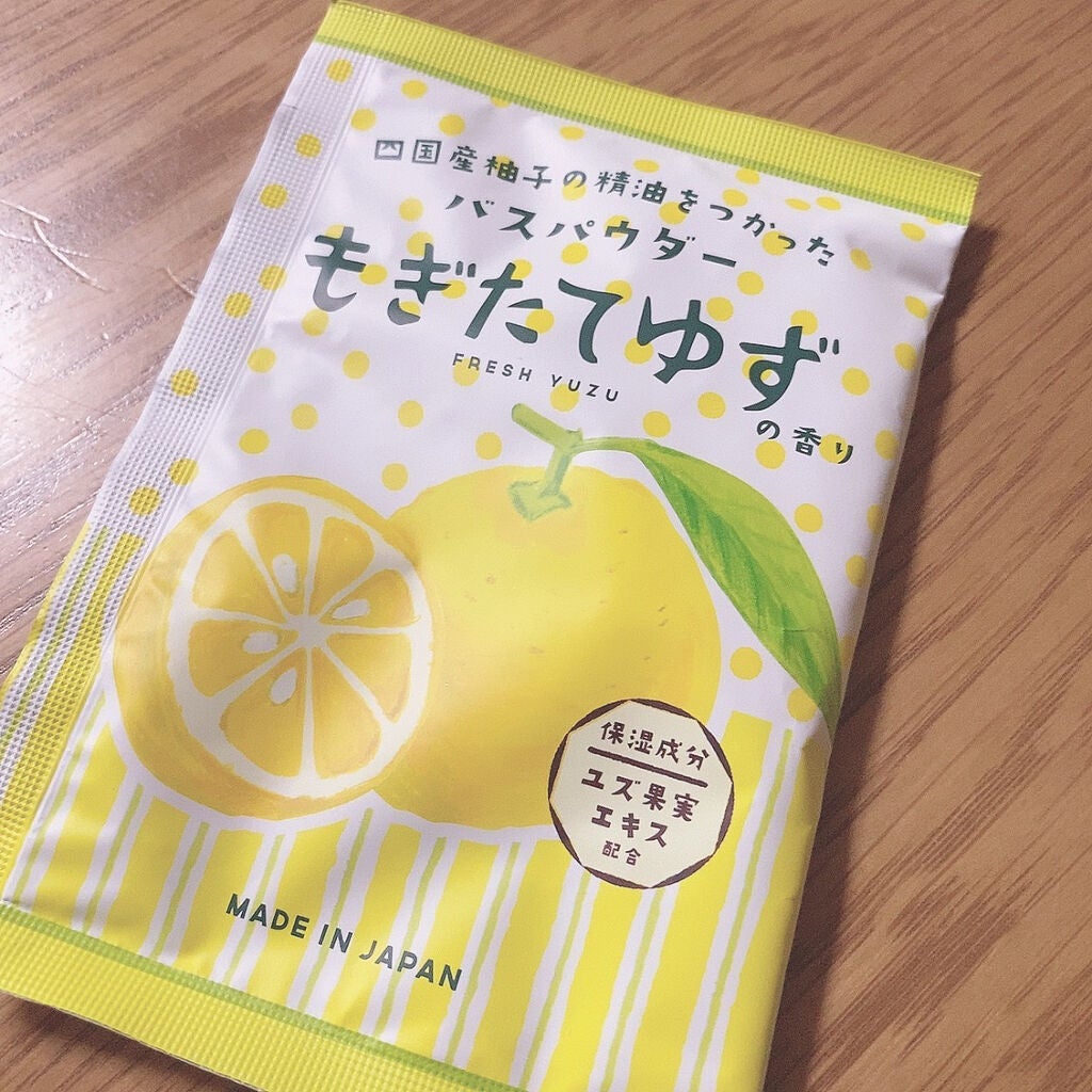 ゆずRCバスパウダー もぎたてゆずの香り グローバル プロダクト プランニング