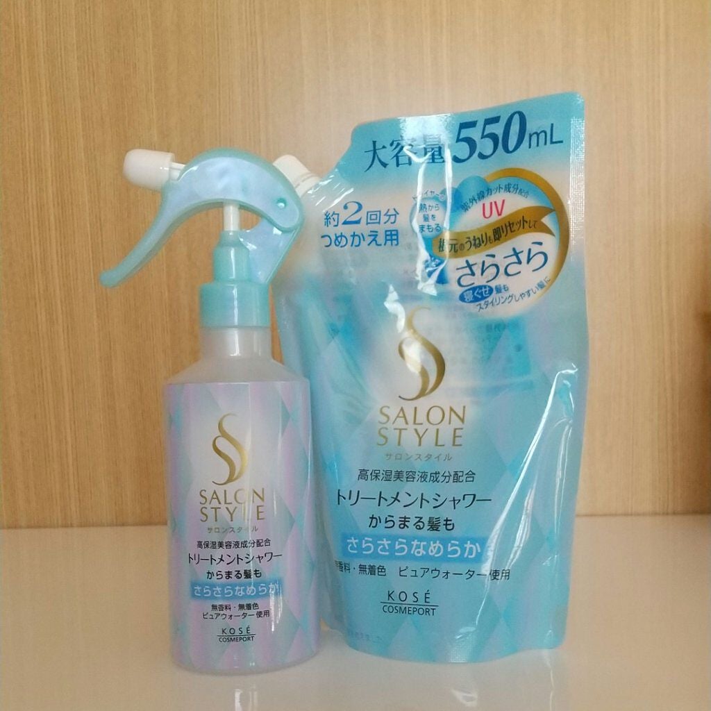 トリートメントシャワー (さらさら)/サロンスタイル/プレスタイリング・寝ぐせ直しを使ったクチコミ(1枚目)