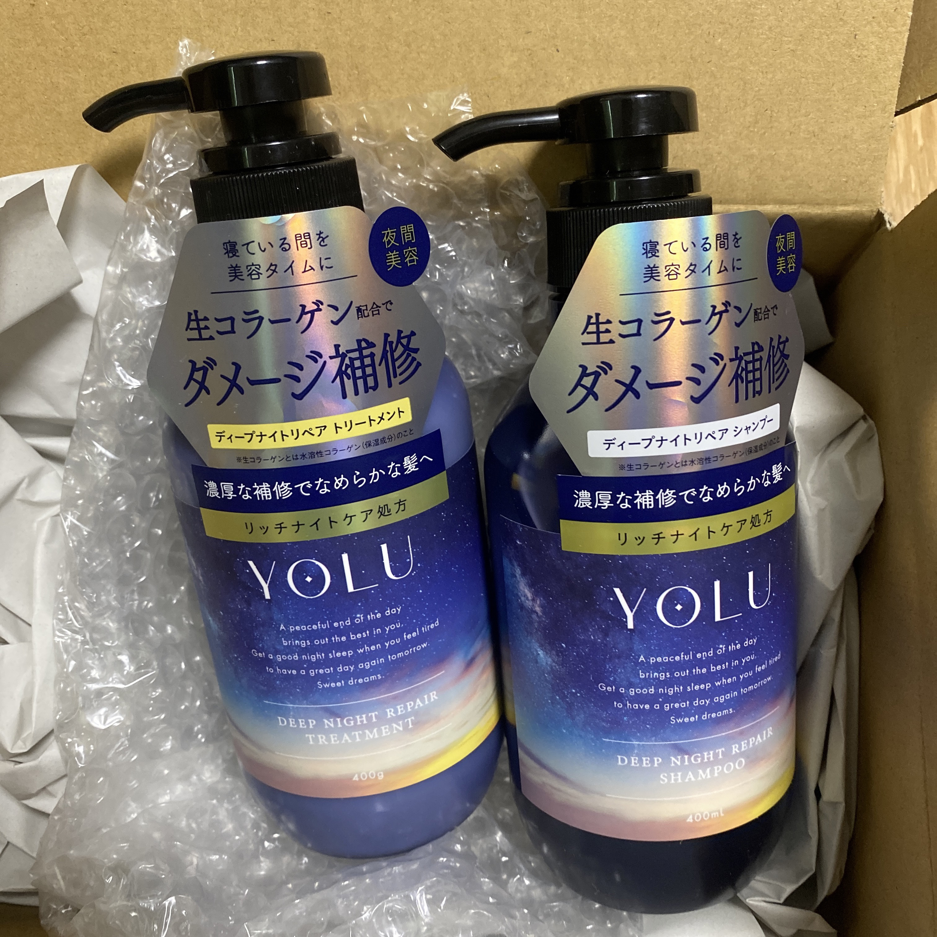 YOLU カームナイトリペアシャンプー&トリートメント Amazon | YOLU ヨル シャンプー トリートメント セット カームナイト