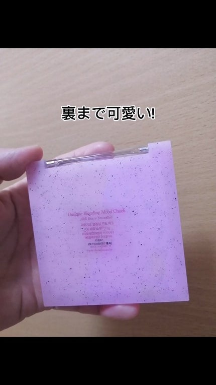 Qoo10/Qoo10/シートマスク・パックを使ったクチコミ(6枚目)