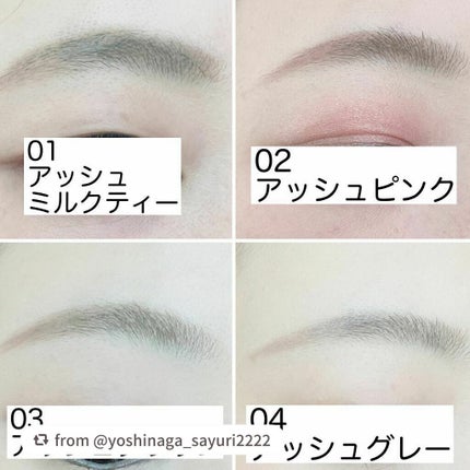 エテュセ アイエディション(ブロウライナー)/ettusais/アイブロウペンシルを使ったクチコミ(7枚目)