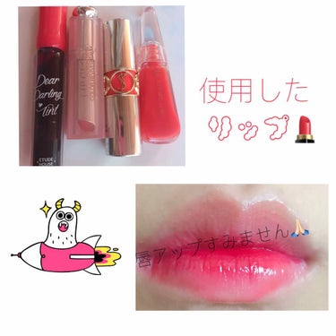 rei on LIPS 「以前LIPSでとっっっても綺麗なグラデリップの作り方を拝見して..」（1枚目）