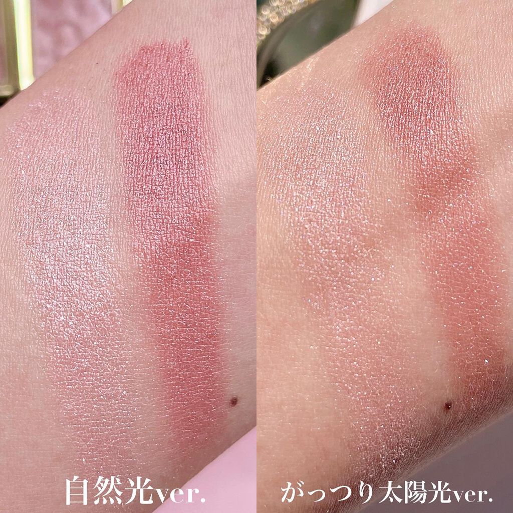 エレガンス アルモニーアイズ/Elégance/アイシャドウパレットを使ったクチコミ（3枚目）