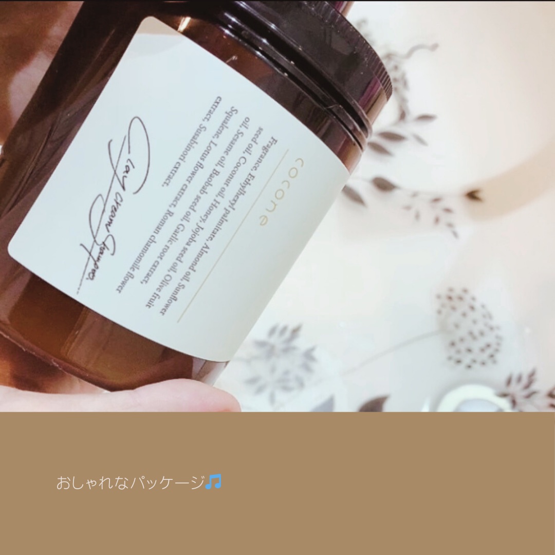 クレイクリームシャンプー（モイスト）/cocone/市販シャンプーを使ったクチコミ（2枚目）